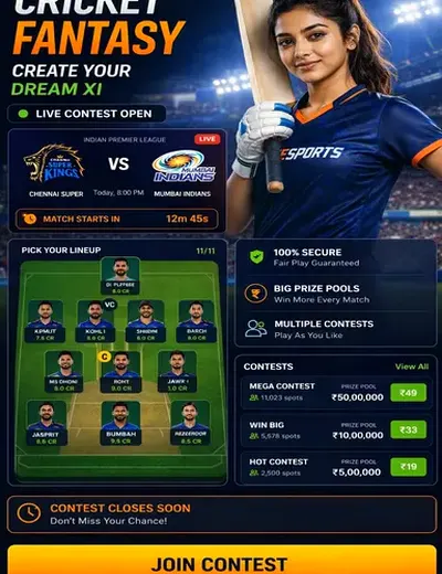 888slot (888 slot) fantasy cricket & matchday visual 3